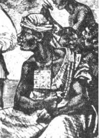 Ashanti Priest
